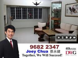 Blk 716 Bedok Reservoir Road (Bedok), HDB Executive #135930882